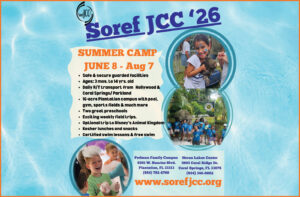 Soreff JCC 26 Summer Camp Ad