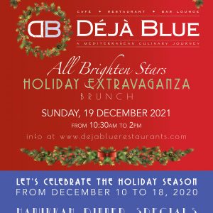 Deju Blue Holiday Special