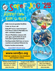 Soref JCC Summer Camp Ad 2025